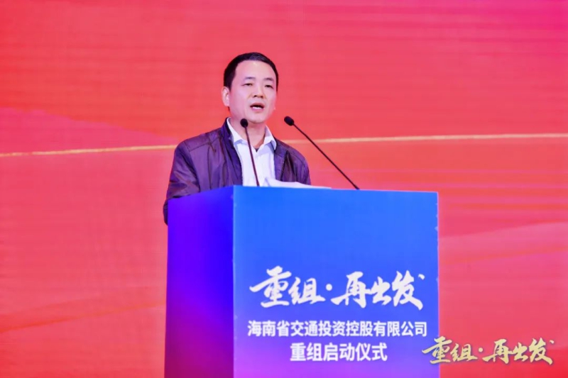OB视讯·(中国)官方平台